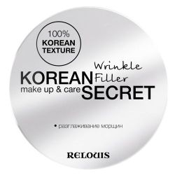 КОРРЕКТОР`RELOUIS` `KOREAN SECRET` MAKE UP & CARE WRINKLE FILLER РАЗГЛАЖИВАЮЩИЙ МОРЩИНЫ