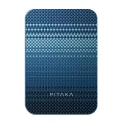 cumpără Acumulator extern USB (Powerbank) Pitaka Qi2 Moonrise (PBQ2403) în Chișinău 