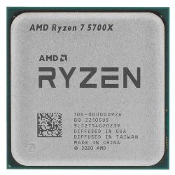 купить Процессор AMD Ryzen 7 5700X, tray в Кишинёве 