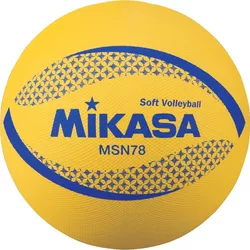 cumpără Minge Mikasa SL-00013777 Minge volei soft d=78cm (MSN78-V) în Chișinău 