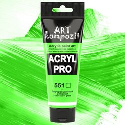 Акриловая флуоресцентная краска ART kompozit, 75 мл №551 Зеленый флуоресцентный