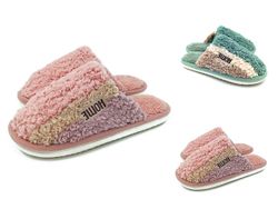 Papuci pentru dame Home blana (m.36-41)
