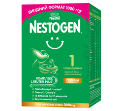 Nestogen 1 Prebio (0-6 luni) 1000 g