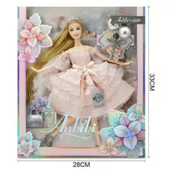 купить Кукла ToyMall 000989 Pupp cu accesorii в Кишинёве 