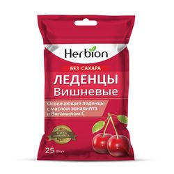 Herbion Bomboane De Cireșe