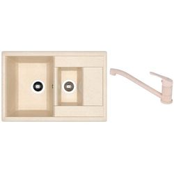 купить Мойка кухонная со смесителем Dr.Gans Astra 760K + SanDonna F 1066 bej в Кишинёве 