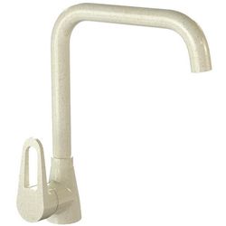cumpără Bateria bucătărie Marrbaxx G007Q2 în Chișinău 