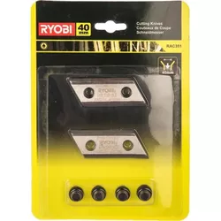 cumpără Set de tubulare, bite, duze RYOBI RAC351 Lame pentru tocator de gradina RSH2545B (5132002646) în Chișinău 