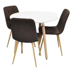 cumpără Set masă și scaune Evelin di Costacurta стол DT-404-1Wo + 3 стула YTC-080Wo Dark brown în Chișinău 