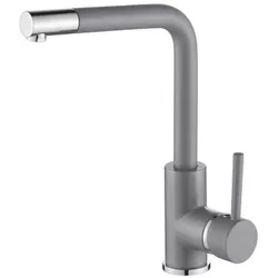 купить Смеситель кухонный Helika-AquaSanita 5553-202 FORTE Alumetallic в Кишинёве 