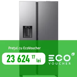 купить Холодильник SideBySide Samsung RS80F67KCTEO в Кишинёве 
