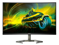 31.5" PHILIPS 32M1C5500VL, Black,VA,2560x1440,165Hz,AdaptiveSync,1msMPRT,250cd,HDR,MegaDCR,HDMI+DP