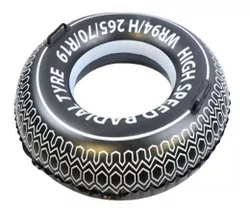 купить Надувной круг inSPORTline 1515 Cerc gonflabil 80cm cu manere 2311-1570 в Кишинёве 