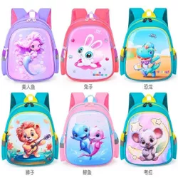 купить Детский рюкзак ToyMall 004072 Backpack в Кишинёве 