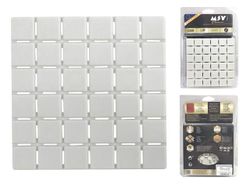 Набор ковриков для ванны 6шт 13X13cm MSV Quadro белые