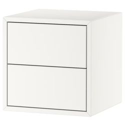 cumpără Comodă Ikea Eket 2 sertare 35x35x35 (Alb) în Chișinău 