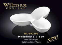 Менажница WILMAX WL-992599 (13 см)