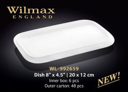Блюдо WILMAX WL-992659 (20 x 12 см)