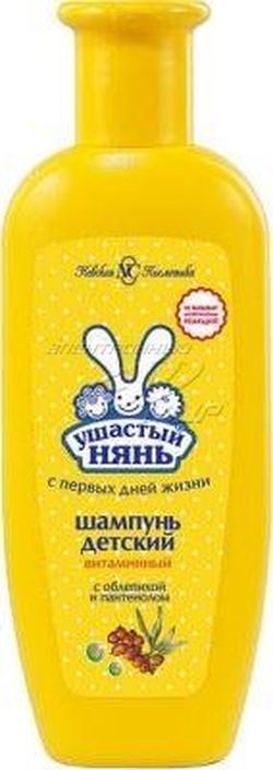 Ушастый Нянь șampon pentru copii cu vitamine