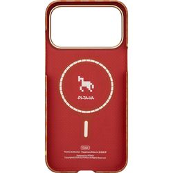 купить Чехол для смартфона Pitaka Iphone 17 Pro Happines Rides Edge (Amber) (HR1701P) в Кишинёве 