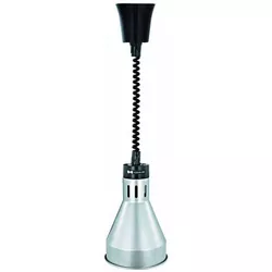 купить Лампа инфракрасная Hurakan HKN-DL825 SILVER (H153686) в Кишинёве 