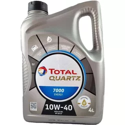 купить Масло Total 10W40 Q ENERGY 7000 4L в Кишинёве 