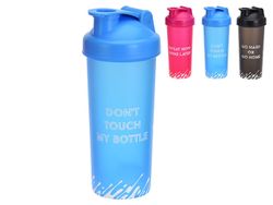Бутылка питьевая 0.7l, 26cm, пластик, 3цвета