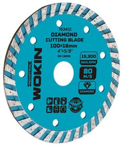 Диск алмазный сплошной Turbo 230*22.2MM (Prof) Wokin