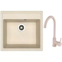 купить Мойка кухонная со смесителем Dr.Gans Nika 570 + SanDonna F 7073 bej в Кишинёве 