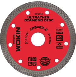 Диск алмазный ультратонкий 125х1mm (Prof) Wokin