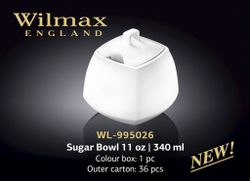 Сахарница WILMAX WL-995026/1C (340 мл)