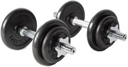 cumpără Ganteră PX Sport 10243 Set gantera reglabila 20kg, Black Painted Dumbbell, WS-108 în Chișinău 