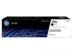 Laser Cartridge for HP 106A (W1106A) black Compatible KT (w/o chip)