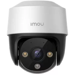 cumpără Cameră de supraveghere IMOU IPC-S41FAP Imou PoE 4MP 3.6mm în Chișinău 