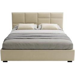 купить Кровать my-STYLE my-Tori 200x200 (P42D20M02) в Кишинёве 