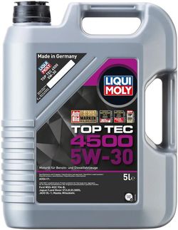 купить Масло Liqui Moly 5W30 Top Tec 4500 5л в Кишинёве 