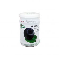 Afine negre zdrobite cu zahar 280g