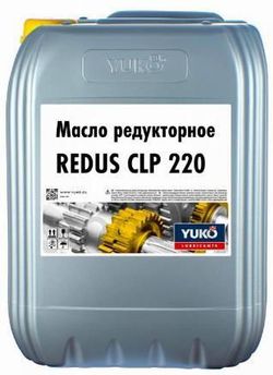 купить Масло Yukoil YUKO REDUS CLP220 17.5кг/20л п/эт в Кишинёве 