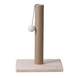 cumpără Zgârietoare 4Life AT154 Beige în Chișinău 