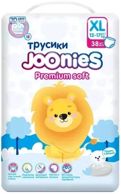 cumpără Accesoriu pentru cei mici Joonies 953216P Premium Soft Подгузники-трусики, XL (12-17 кг), 50 шт. în Chișinău 