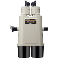 купить Бинокль Nikon 25x120 W/Fork Mount в Кишинёве 