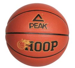 купить Мяч PEAK 48909 Basketball Series Q1242070 Brown 7# в Кишинёве 