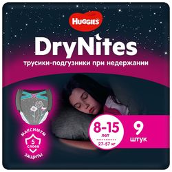 Scutece-chiloţel Huggies DryNites 8-15 ani, fetiţă, 27-57  kg, 9 buc.