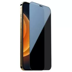 купить Стекло защитное для смартфона Nillkin Guardian Full Coverage Privacy iPhone 12 Pro Max, Black в Кишинёве 