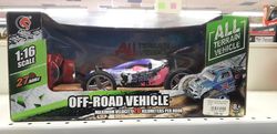 Mașina 1:18 cu telecomanda