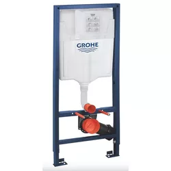 cumpără Rezervor WC Grohe Rama WC rapid SL 38528001 în Chișinău 