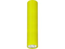 Nowodvorski Светильник EYE pistachio M 5462