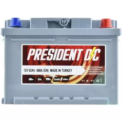 купить Автомобильный аккумулятор President 62 AH 600A (240*175*189) в Кишинёве 