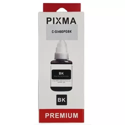 cumpără Cartuș imprimantă OkInk OK-C-GI490PGBK în Chișinău 