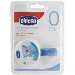 купить Пустышка Chicco 71352.01 Клипса для пустышки голубая в Кишинёве 